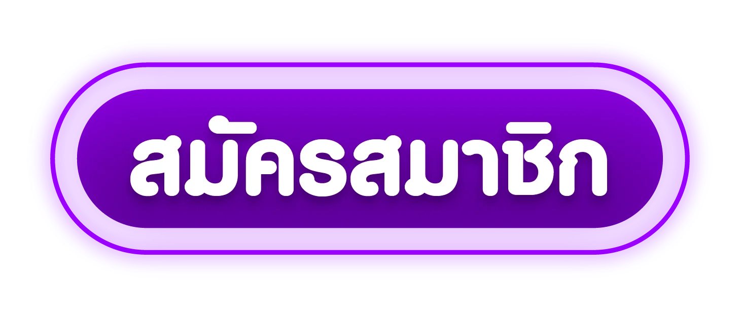 ทางเข้า UFA8Z เว็บตรง ลิงก์ล่าสุด เข้าเล่นสล็อต บาคาร่า แทงบอล